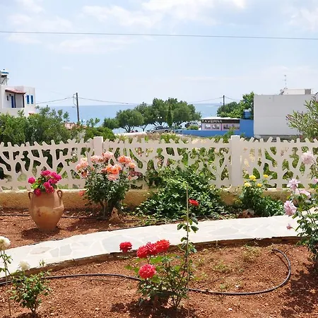 Apartment Perigiali *