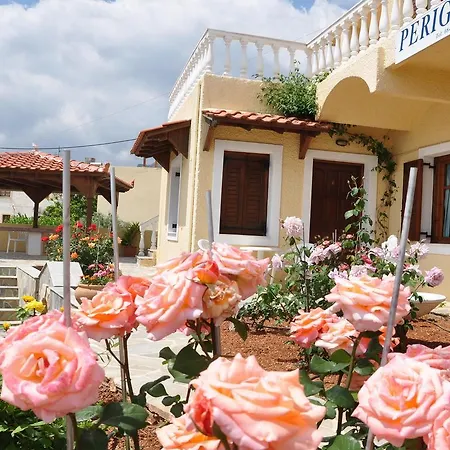 Perigiali Apartment
